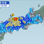 【警戒】鳥取県中部で大地震が発生！倉吉市、湯梨浜町、北栄町で震度6弱！鳥取市でも震度5強！広域で停電、余震も頻発！