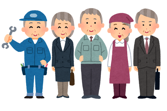【1億総活躍社会】日本老年学会が高齢者の定義を65歳→75歳への引き上げを提言！かつての年金受給世代も「社会を支える側」へ…