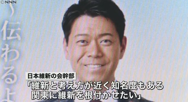 【唖然】人工透析患者「殺せ」発言で大炎上の長谷川豊氏、日本維新の会が衆院選候補に擁立へ！大阪市長「是非頑張ってほしい」