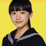 【凄い！】芦田愛菜ちゃんが偏差値70以上の超難関の私立中学に合格！女子学院や桜蔭、雙葉などの学校名が噂される！