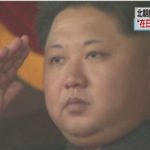 森友巨大疑惑の真っ最中のタイミングで北朝鮮がミサイル発射！「在日米軍を標的にした訓練」報道でより国民に不安と恐怖を煽る！