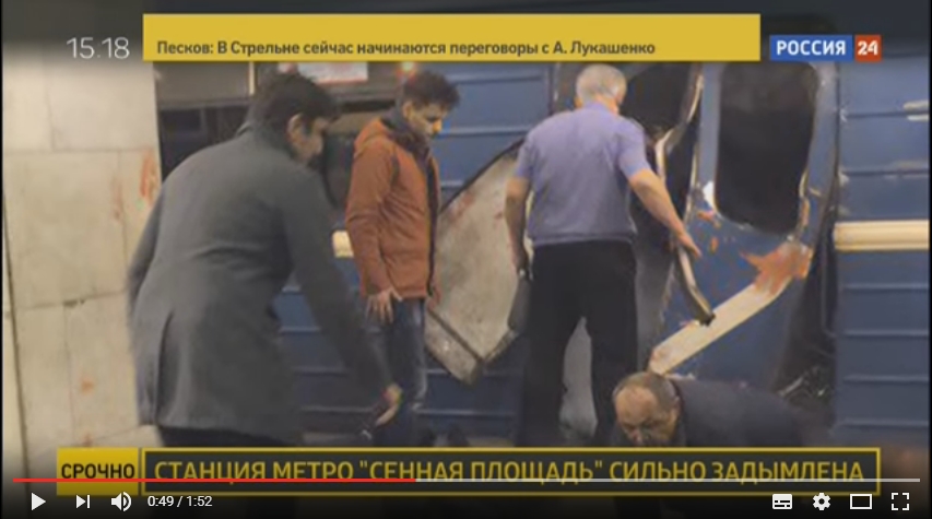 ロシア・サンクトペテルブルクの地下鉄車内で爆発！10人死亡、50人がケガとの報道！イスラム過激派のテロの可能性も！