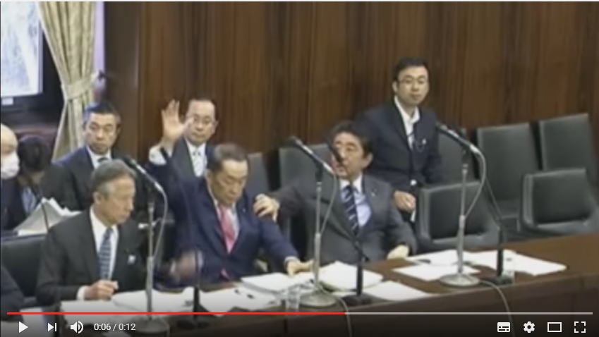 【前代未聞】参院法務委員会での共謀罪審議、金田法務相が挙手した所を安倍総理が腕を掴んで全力阻止！ネット「さすがに酷すぎ」