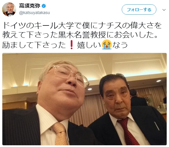 日本のマスコミ、高須院長の「ナチス礼賛」騒動に一切触れようとせず！トランプによるKKKと反差別団体の「どっちも悪い」発言は大騒ぎしたのに…