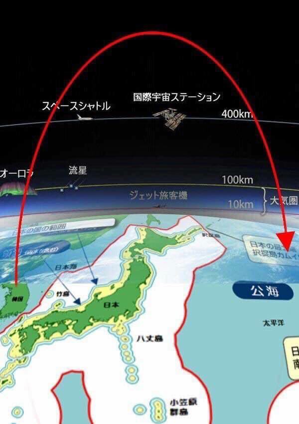 【扇動・洗脳】北朝鮮のミサイル、「襟裳岬2千キロの沖合に落下」の表現に疑問の声！「正しくは『カムチャッカの南東、日付変更線付近に落下』だろ」