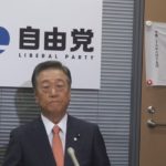 【解散総選挙】小沢一郎氏が現在の内情や心境を語る！「私は小池・前原の交渉には関与していない」「私が主張した姿とは異なり残念な思い」
