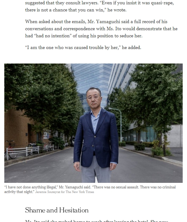 【おお】米大手NYタイムズが「詩織さん事件」を特集！日本でほとんど報道されない”実態”を山口敬之氏の写真とともに詳しく紹介！