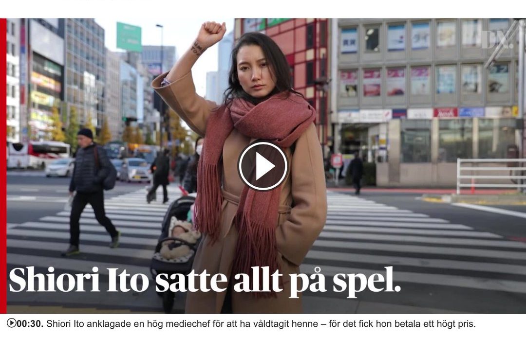 スウェーデンの大手メディア「ダーゲンス・ニュヘテル」が、伊藤詩織さんを「日本の#MeTooの先駆け」として紹介！ネット「NHKと雲泥の差」「日本メディアは強姦魔を野放し」