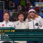 【感動】スピードスケート女子500M、小平奈緒選手が悲願の日本女子初の金メダル獲得！銀メダルの韓国イ・サンファ選手と抱き合い、健闘を讃え合う！