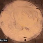 【酷い】静岡・沼津市の「ラブライブ！」マンホールが白い塗料で汚される被害！先日にも深い傷を付けられる！市は9種類全てを回収へ！