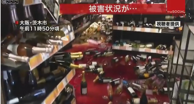 最大震度6弱の大阪地震、各地で甚大な被害が発生！3人死亡、150人以上がケガ！ネットではデマや外国人差別（ヘイト）の流布も！