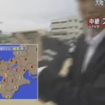 【放送事故】無許可で生徒たちを撮影するNHKが先生に怒られる！大阪地震を取材中に