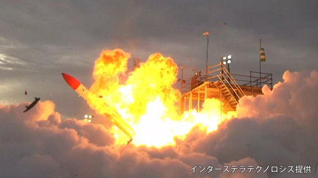 ホリエモンロケット「MOMO2号機」が発射直後に落下＆爆発炎上！1号機に続いて失敗に！けが人などは無し！北海道大樹町