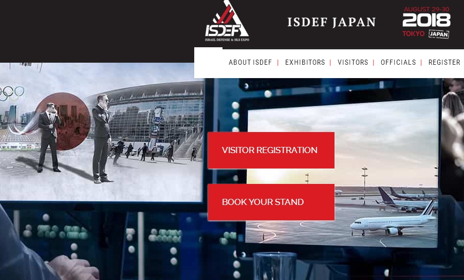 【不気味】イスラエル軍産の武器見本市「ISDEF JAPAN」で五輪マークを無断使用！？東京五輪組織委員会は「許諾していない」と回答！