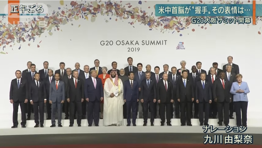 【笑うしかない】G20での安倍総理が「空気過ぎる」と話題に！議長国にもかかわらず、フォトセッションでほとんどの首脳が無視！