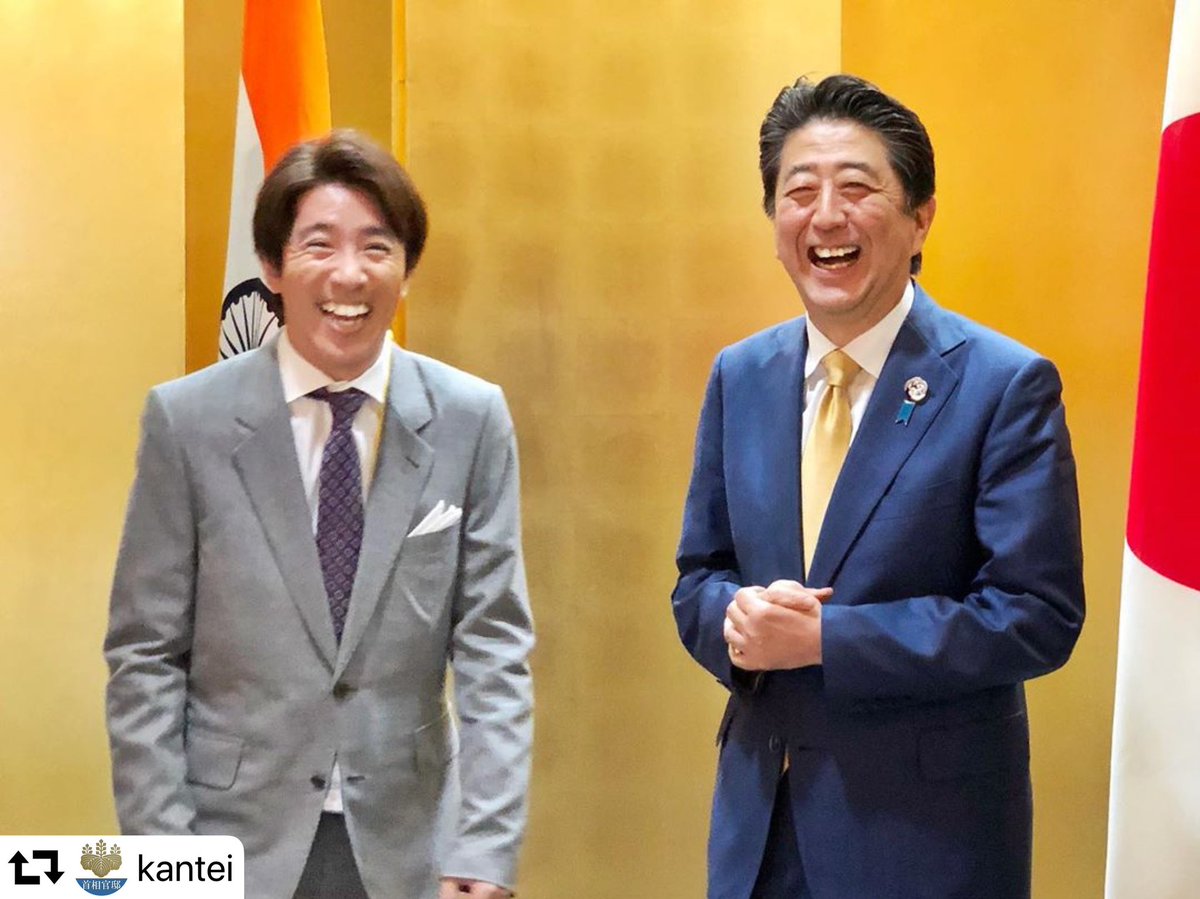 【ウンザリ】安倍総理、今度は関ジャニ村上信五さんとの2ショット写真を披露！吉本やジャニーズを利用した「安倍政権PR」が止まらず！