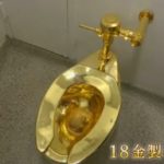英国・ブレナム宮殿で「黄金の便器」が盗まれる！1億3500万円以上の価値があり、便器として実際に大勢が使用！