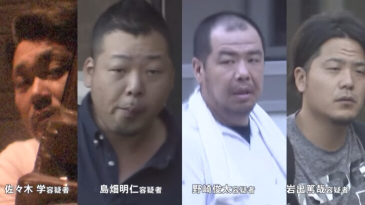 【ゆるねと通信】電車に轢かれて殺された56歳従業員が受けていた壮絶いじめ！、三菱UFJ銀の十数億円貸金庫金品盗難事件・犯人の管理職員は何の刑事罰もなし！、韓国・尹大統領も（歴代大統領に続き）また逮捕＆収監寸前に！？