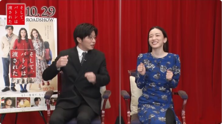 【それが普通】永野芽郁氏による「合鍵＆密着ラブラブ写真」は「不倫ではない」との主張、通用するのは腐りきった芸能界だけ！田中圭氏の奥さんが激怒、慰謝料請求を辞さない姿勢！