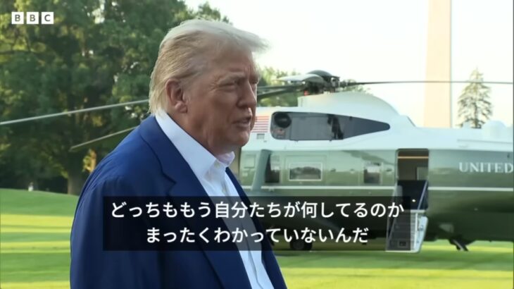 米トランプ大統領がイスラエルとイランを仲裁！停戦合意を取り付けるも一触即発の情勢が継続！→合意を破って攻撃を続ける両国にトランプ氏が怒りを露わに！