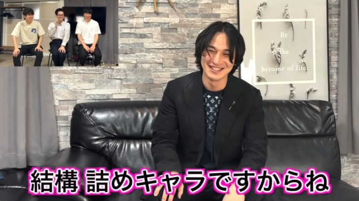 実業家の青笹寛史さんが29歳の若さで急死…親族が「急性心不全のため」と発表、「令和の虎」などに出演しYouTuberのヒカル氏らと交友！