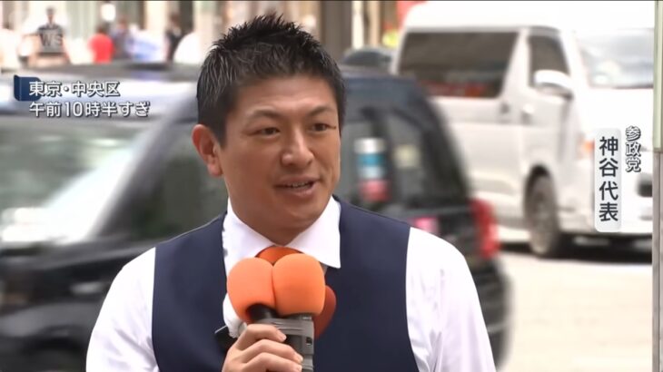 【見え見え】ANN世論調査、参院比例の投票先で参政党が自民・立憲に続いて3位に！→N党や国民民主が”消費期限切れ”の中、グローバル支配層が（配下のカルト教団を総動員させて）参政党を無理やり盛り上げ！