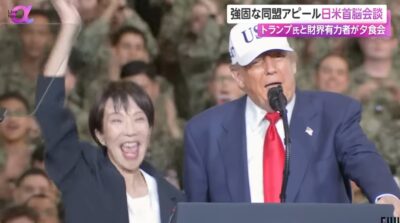 【ゆるねと通信】「トランプ大統領が高市総理に中国を刺激しないよう求めた」と米複数メディア！、高市総理「そんなこと（企業団体献金の廃止）よりも定数削減やりましょう」と本音が漏れ出て批判殺到！、維新離党の3議員が高市政権に加わり衆院が過半数越えに！