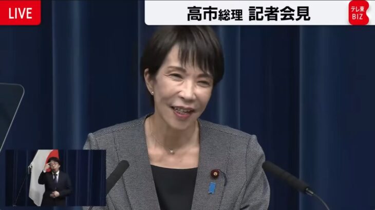 【究極の無責任】高市総理、中国人観光客減による観光業界の打撃に対して「日本人が各地を旅行するのも大切」！→ネット「なぜ総理の失敗を国民が尻拭いしなきゃいけないのか？」