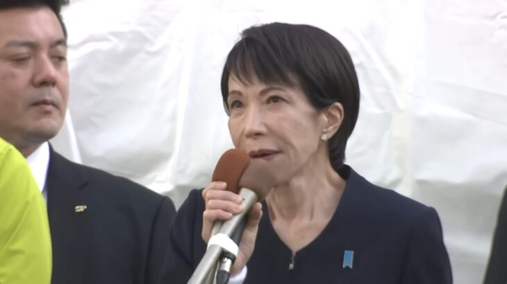 【頭のおかしいサイコパス】高市総理、「与党で過半数取れなかったら退陣」と明言したのに演説で「続けさせて」と懇願！「TM文書は出所不明で誤り」とムキになりながら、統一教会ズブズブ候補を比例上位に徹底優遇！