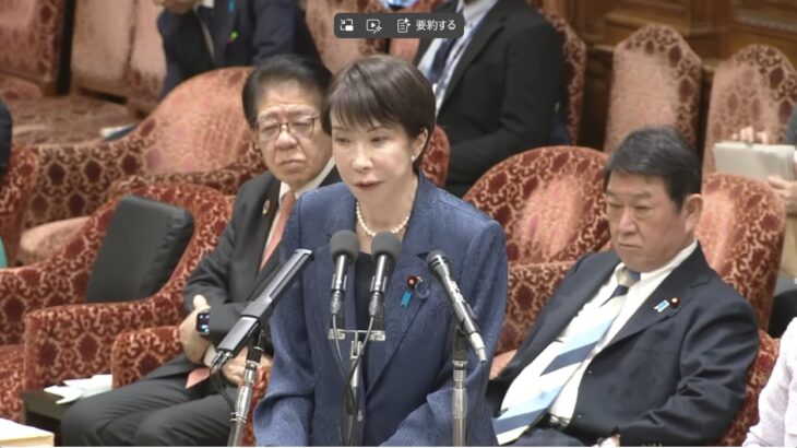 【ゆるねと通信】「さぼってさぼってさぼってさぼりまくり」の高市総理！、ローレンス・ブリットの「ファシズムの兆候」に全て当てはまる高市政権！、トランプ大統領・日本などにホルムズ海峡に軍艦を送るよう要求！