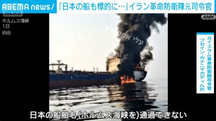 【日本の存亡がかかった危機】WBCの日本敗退に「これでよかった」の声！ネット「マスコミは3月19日（日米会談）に向けて高市を止める方向に舵を切れ」「むしろ（負けてくれて）ありがとう」