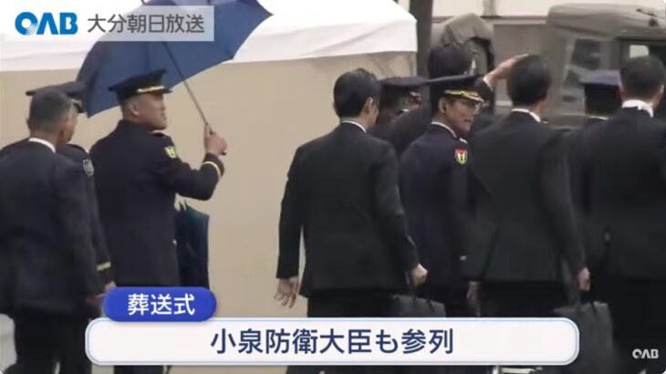 【ゆるねと通信】高市総理・3人の自衛隊員の葬送式に出席せず！、滋賀県知事選・自民が独自候補擁立を断念！、日本円の価値の凋落が止まらず（56年前を下回る）！