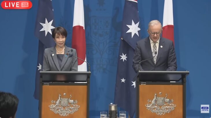 【おもろい】官邸公式サイトに掲載された「豪首相に色目を使う高市総理」、男性に置き換えるととんでもない絵面に！→ネット「これはひどい」「それでも高市よりこのおっさんの方がマシ」
