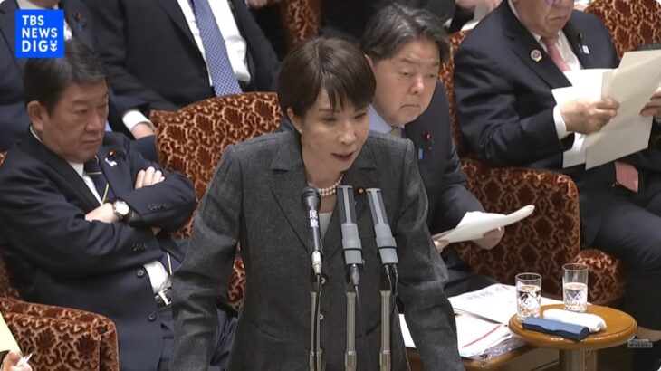 【プロのペテン師】高市陣営の「誹謗中傷動画作成」疑惑、高市総理は「私は（やっていないと主張する）秘書を信じる」！→ネット「もう秘書のせいになってる」「このウソ吐き総理を誰が信じるのか」