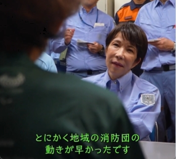 【ゆるねと通信】”高市総理主演”の「熊本訪問PV」に官邸内からも違和感の声！、統一教会の文鮮明「昭和天皇を暗殺する」「日本の天皇と韓国の王とが交差結婚をしなければなりません」！、一般の人々にも「薄汚れた醜い本性」がどんどんバレてきた高市総理！