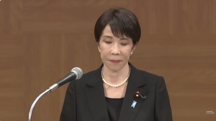 広島平和記念式典でも高市総理の腐敗臭が充満！「過去の戦争は反省する必要がない」と放言してきた高市総理は、心にもない空疎なコピペ挨拶！記者会見も例によって茶坊主記者との（台本通りの）三文茶番劇！