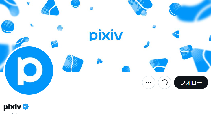 【日本の漫画が殺される】「クリスタ」に続いて「pixivFANBOX」も大量の投稿作品を強制削除！一般向け漫画にも対象が広がり「催眠」「カロリー」などのワードも削除対象に！今回は「決済事業者からの指摘」であることを公表！