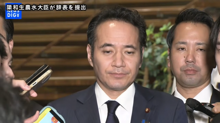【瓦解】高市政権、簗農水相が辞任！文春が新たに報じた「（関係者に報酬を支払った）運動員買収疑惑」が決め手か？終始ダルそうな態度で取材に応じたバカイチ総理にも批判噴出！